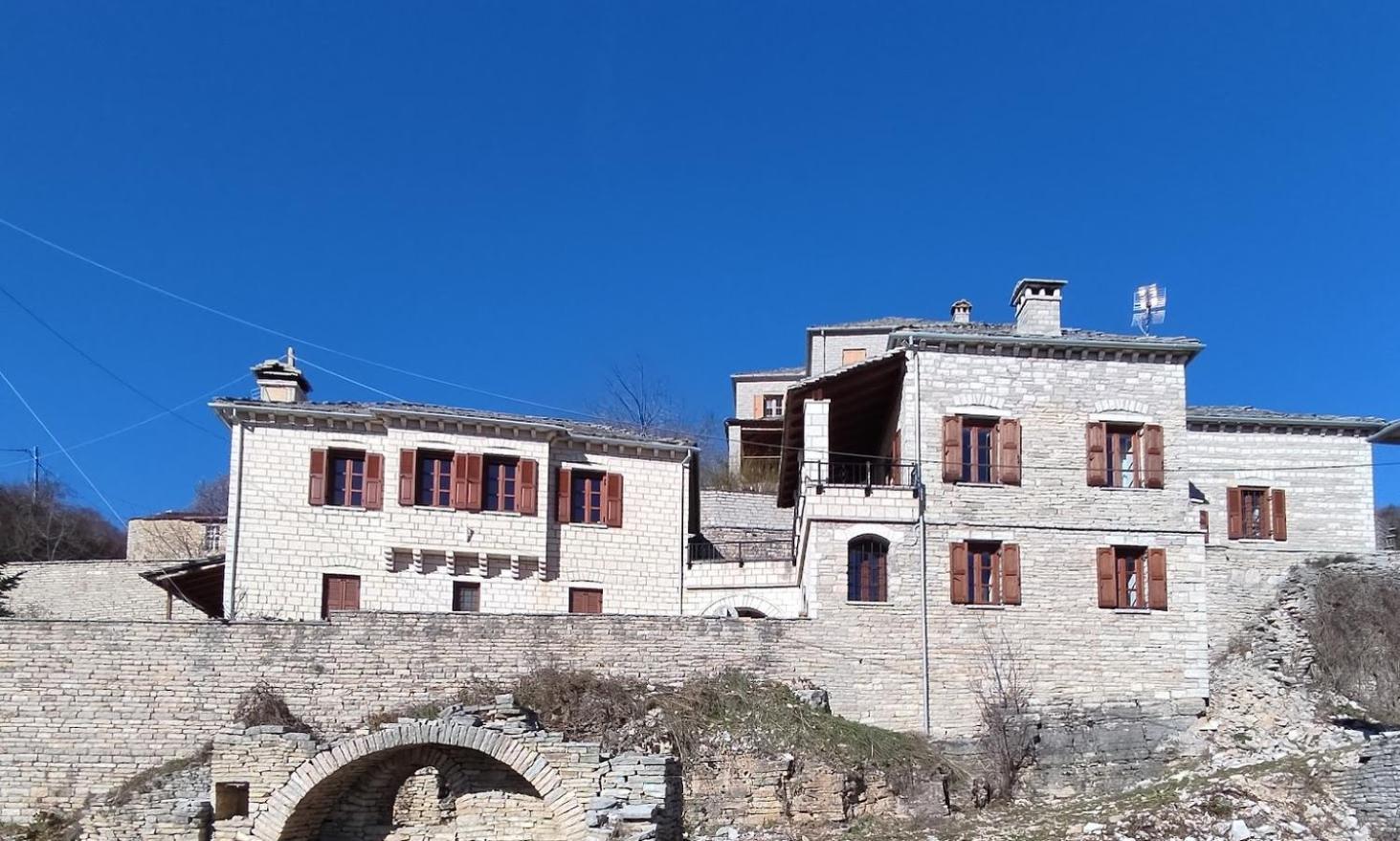 Βίτσα Πετρόκτιστο Αρχοντικό "Ιόλη" Με Θέα Ζαγόρι Villa Exterior photo